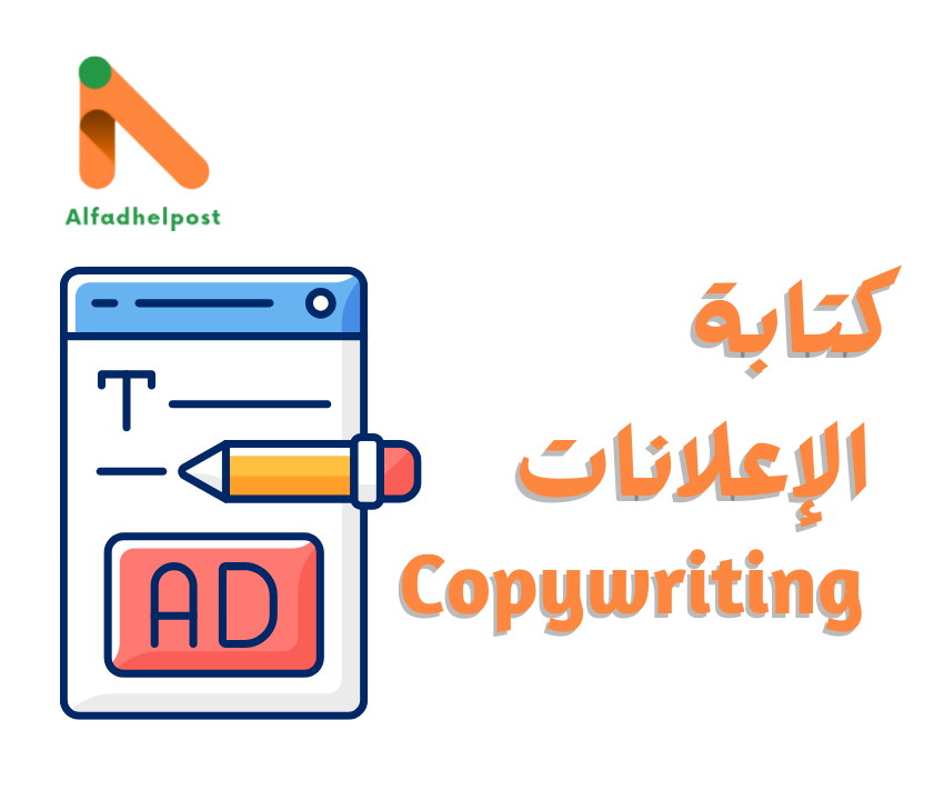 Blog post image