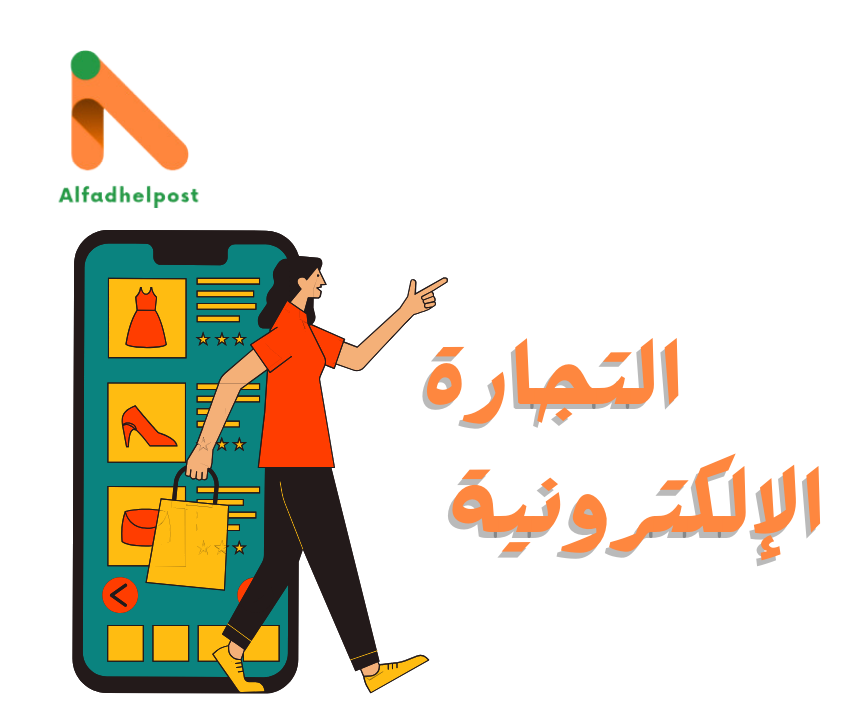 Blog post image