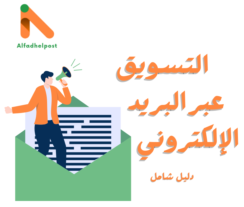 Blog post image