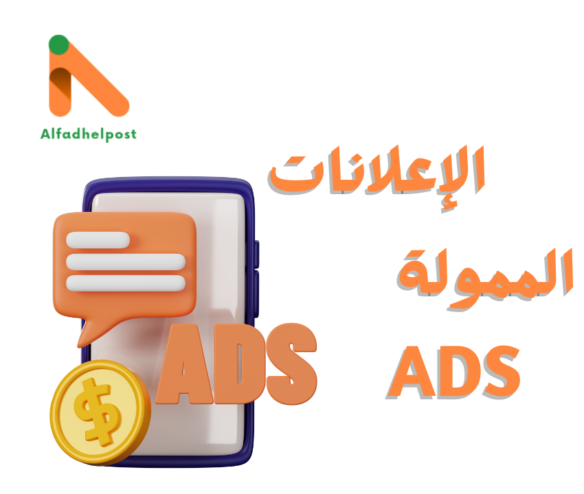Blog post image