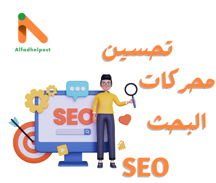 Blog post image