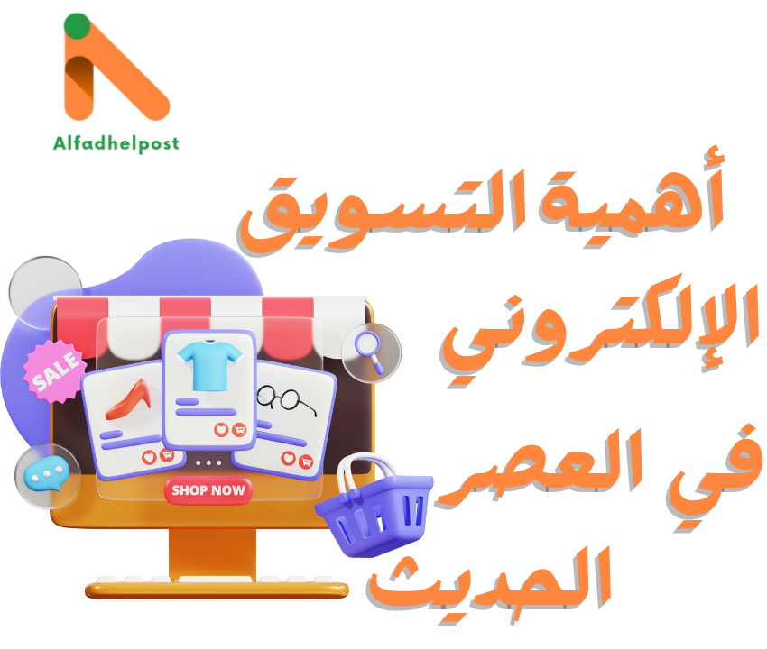 Blog post image